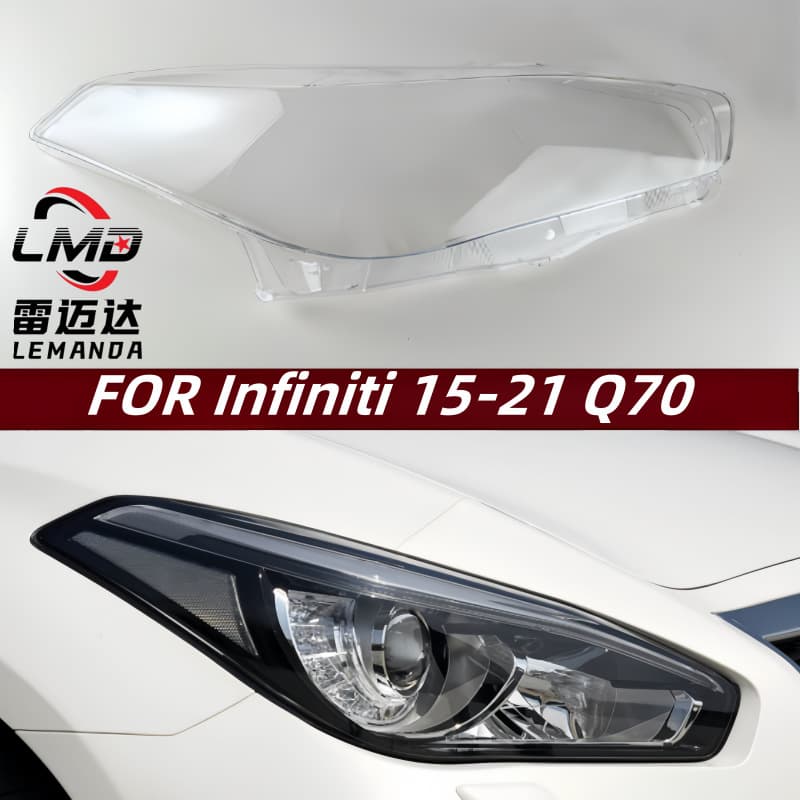 Suitable for 15-21 Infiniti Q70 headlight cover Infiniti headlight cover transparent lamp housing lampshade