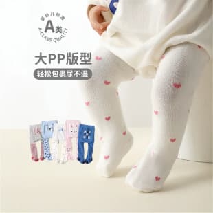 Best-selling Girls' Tights for Spring/Autumn White Leggings Baby Over-the-Foot Tights Children's Bottom Pants