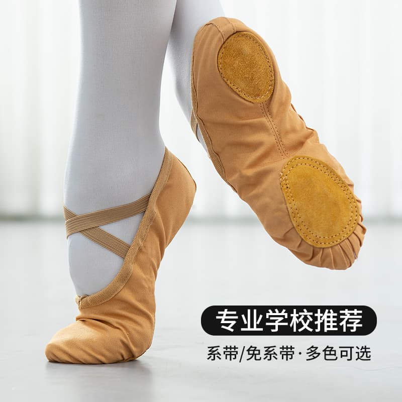Lace-up girls' soft-soled classical ballet dance shoes, perfect for children and adults.