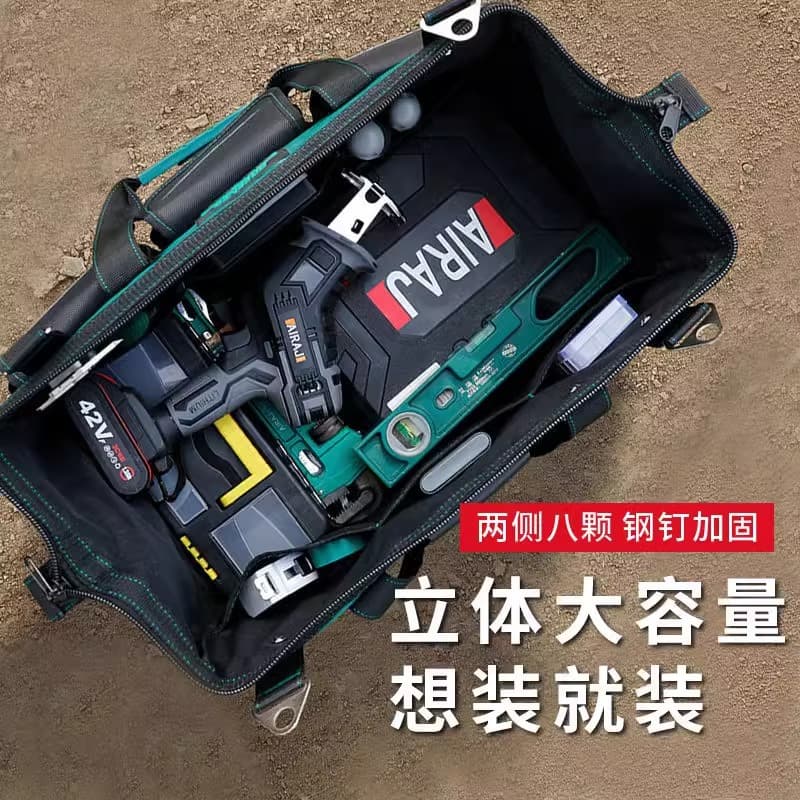 Durable Canvas Tool Bag for Electricians and Carpenters, Portable Multi-Function Repair and Installation Storage Pouch