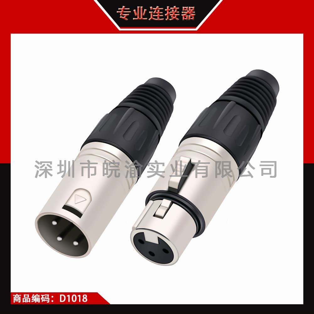 Silver XLR Connector Male And Female 3-Pin XLR Plug Microphone Cable Connector Three-Pin XLR Jack Audio And Video Plug