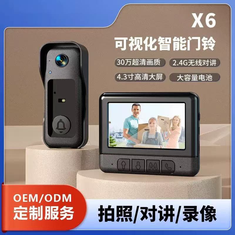 New X6 smart video doorbell 4.3 inch home with display wireless intercom HD video monitoring remote