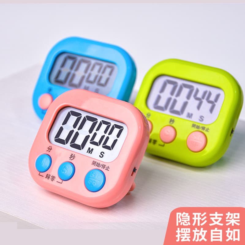 Kitchen timer, countdown timer, large display screen, electronic alarm clock, student time manager, wholesale.