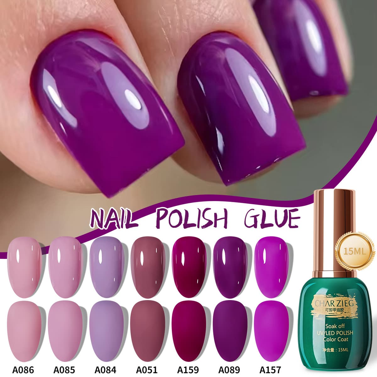 Cross-border manicure nail polish gel phototherapy gel whitening nail polish nail polish gel for nail salons factory wholesale CHARZIEG