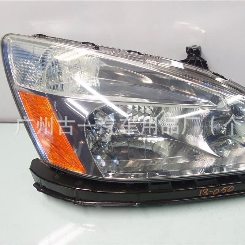 Compatible with German Series Front Headlight Half Assembly () 4639068702/4639061101 33101SDAH02