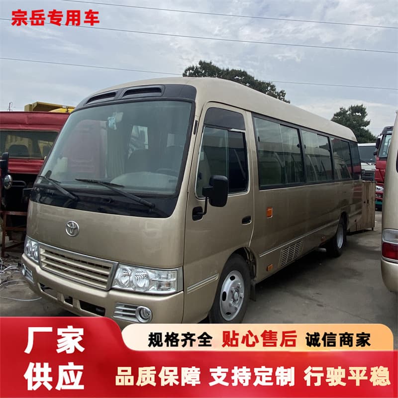 Export business luxury bus, cross-border export premium used Toyota Coaster diesel version, minibus