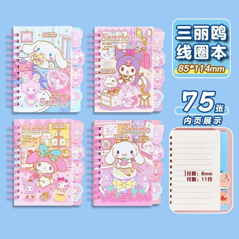 [Sanrio] Gold Foil Spiral Notebook Thickened Cute Divider Spiral Notebook Pocket Notebook Elementary Student Side-Flip Tabbed Notebook