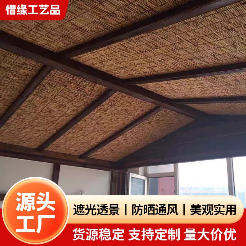 Cross-border Carbonized Reed Curtain, B&B Store Partition Decorative Curtain, Pavilion Ceiling Vintage Decorative Carbonized Reed Curtain
