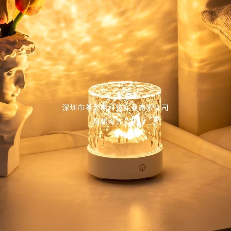 Water Ripple Atmosphere Light for Bedroom, Romantic Sleep Night Light for Couples, Bedside Mood Lamp