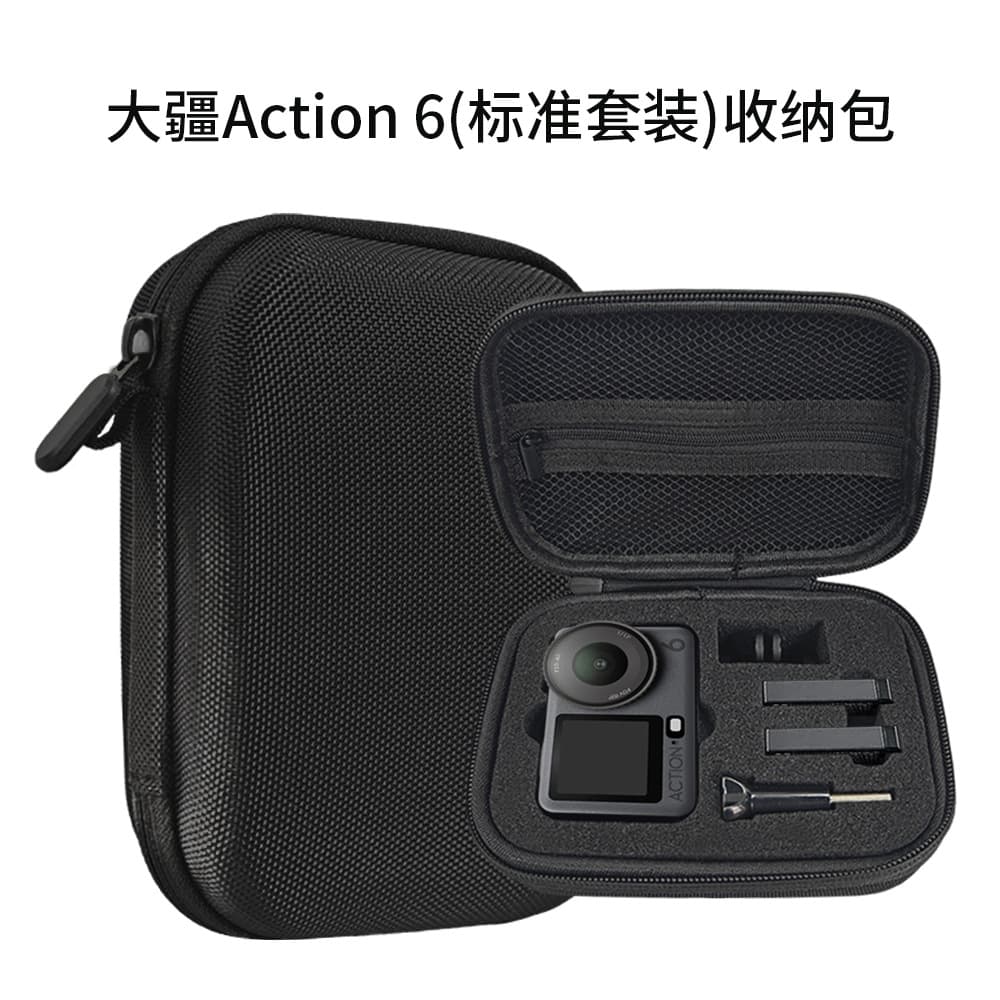 Compatible with DJI Action 6 Storage Bag, Action 4 Portable Case, 5 Pro Sports Camera Digital Organizer Bag