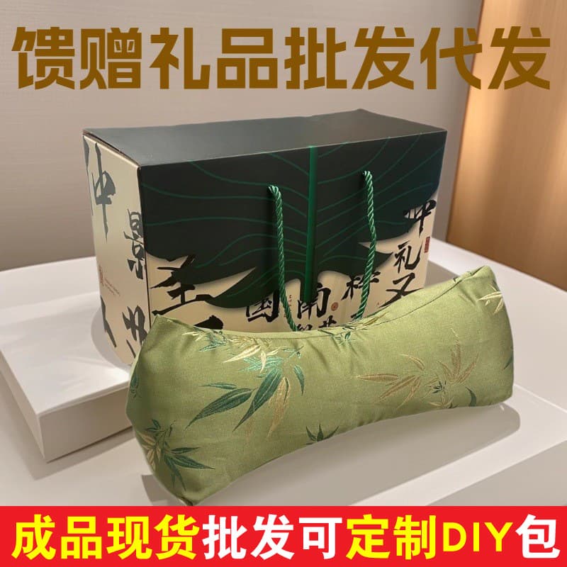 Festive Gift Mugwort Cervical Pillow Buckwheat Triangular Pillow Bamboo Leaf Satin Traction Neck Pillow Business Gift Wholesale