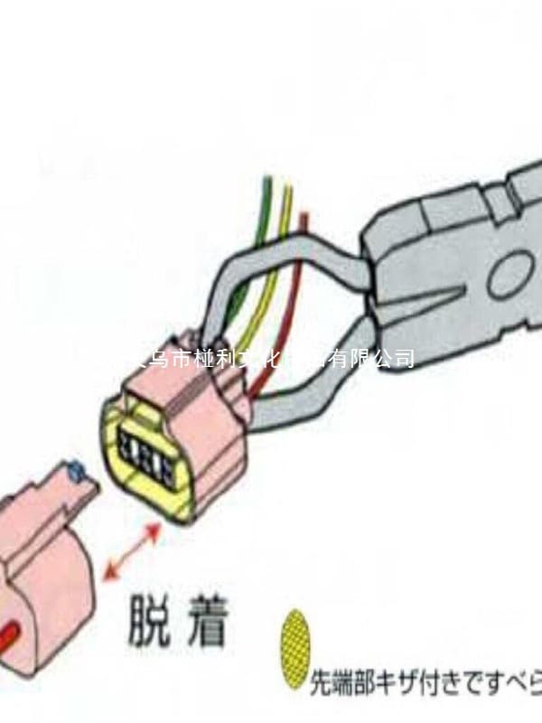 Suitable for new MUROMOTO Iron Works pneumatic shear AF10S AF MR-50AK AF1032 R