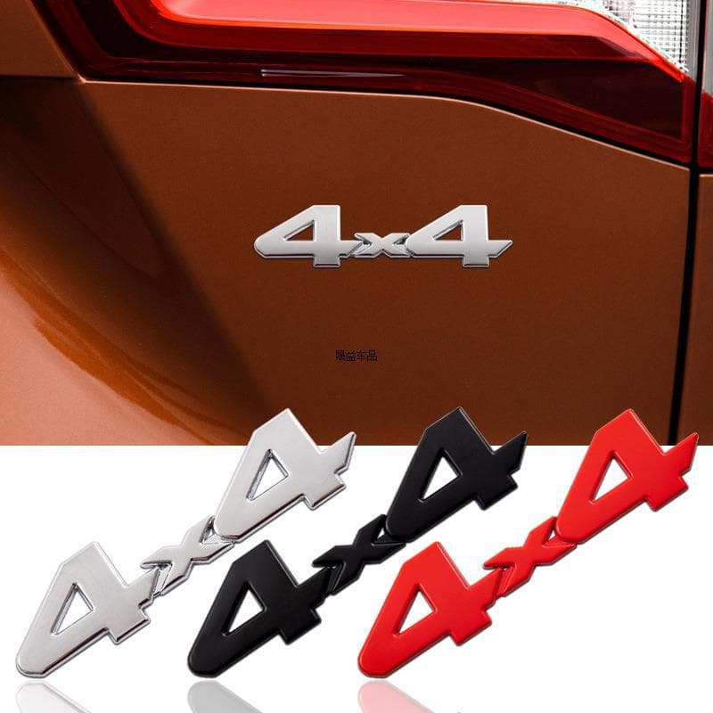 Off-road vehicle stickers 4WD 4X4 body stickers modified body tailgate decorative stickers 4WD metal three-dimensional stickers car stickers