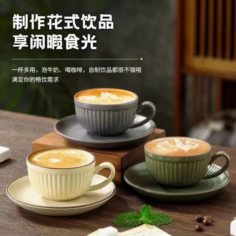 Ceramic coffee cup and saucer set, exquisite gradient cup and saucer, latte flower cup, European style small luxury coffee cup and saucer gift box
