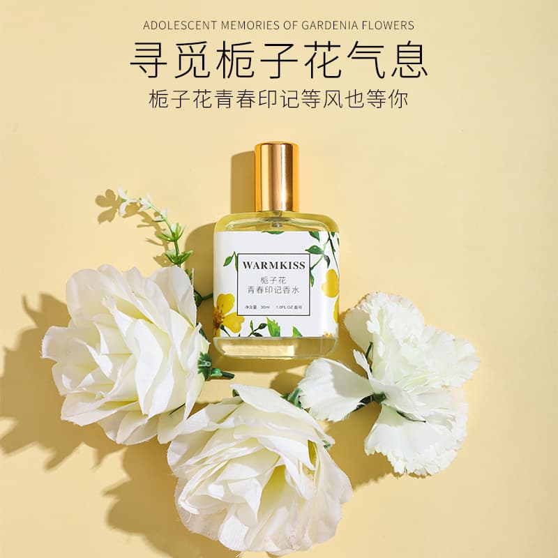 Warmkiss Lady's Perfume Lasting Light Scent Student Popular Jasmine Flower Youth Mark Perfume Floral Aroma Normal Specification