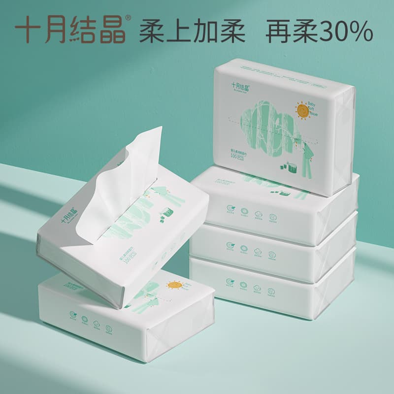 October Crystal Little Sun series soft paper, cloud soft tissue, baby soft paper, newborn facial tissue