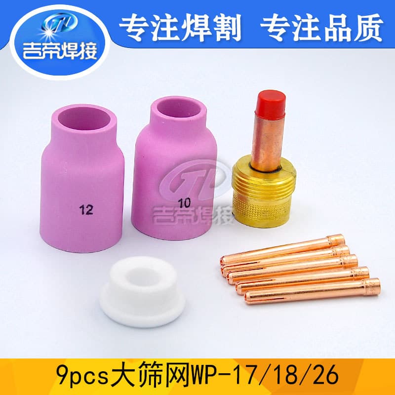 WP17/18/26 Filter Screen Set, TIG Argon Arc Welding Torch Large Screen Ceramic Nozzle Collet Connector Body PTFE Cover 9PCS