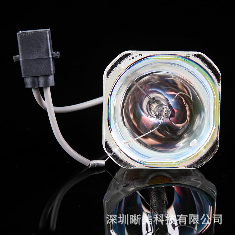 Suitable for Epson ELPLP78 EB-940 EB-97 EB-S03 EB-S18 EB-W17 projector lamps
