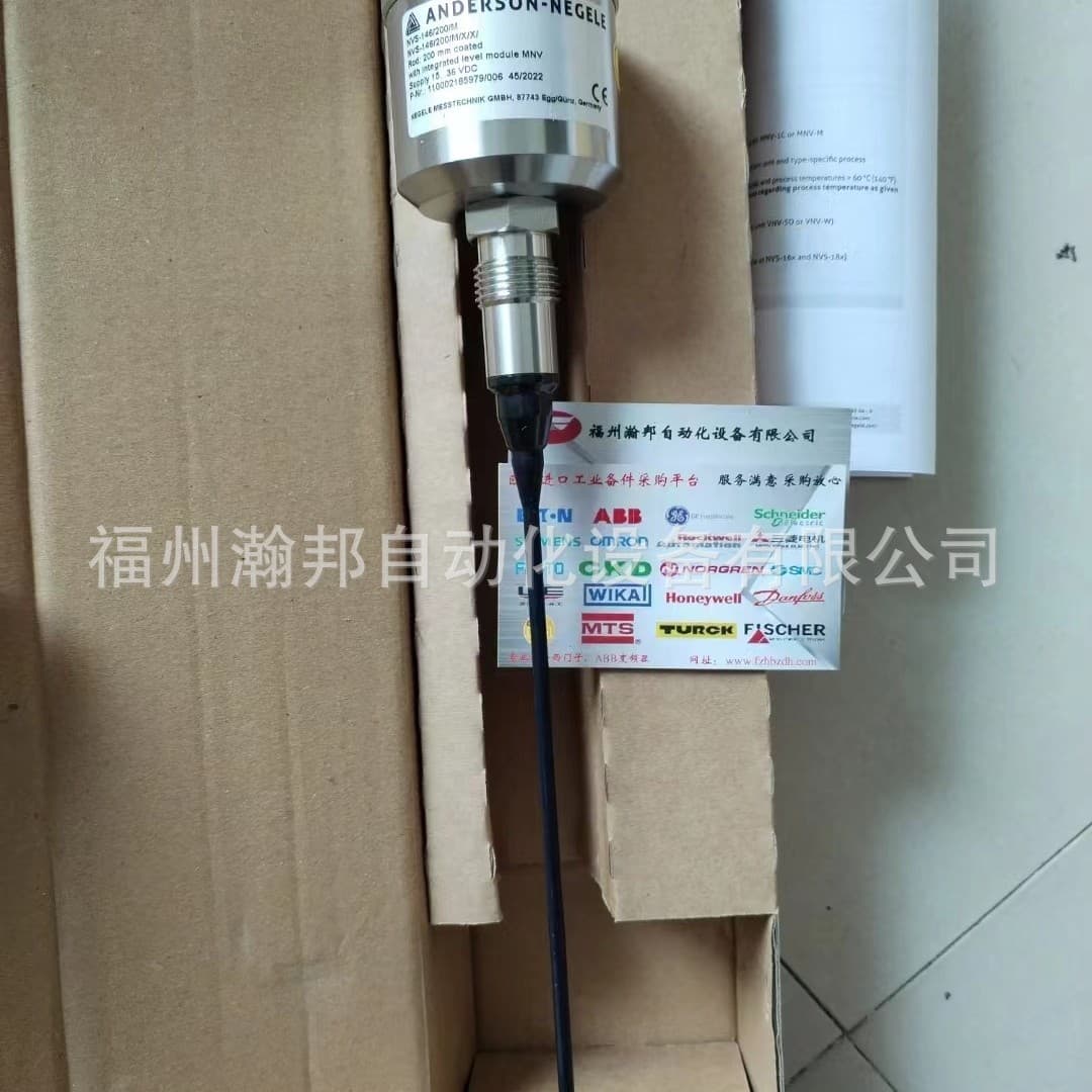 NSL-M/00/800/10/S0/0/A2M/M12/X/X Anderson-Negative Level Gauge