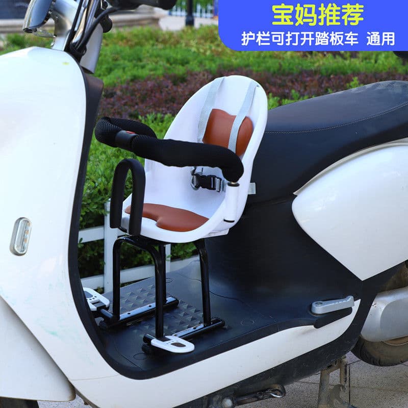Electric scooter child front seat battery-powered foot pedal motorcycle electric vehicle child infant baby front seat wholesale