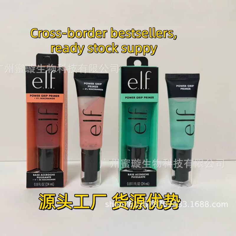 Cross-border Trade Elf Power Grip Primer Gel, Even Skin Tone, Moisturizing, Makeup Base Isolation Cream