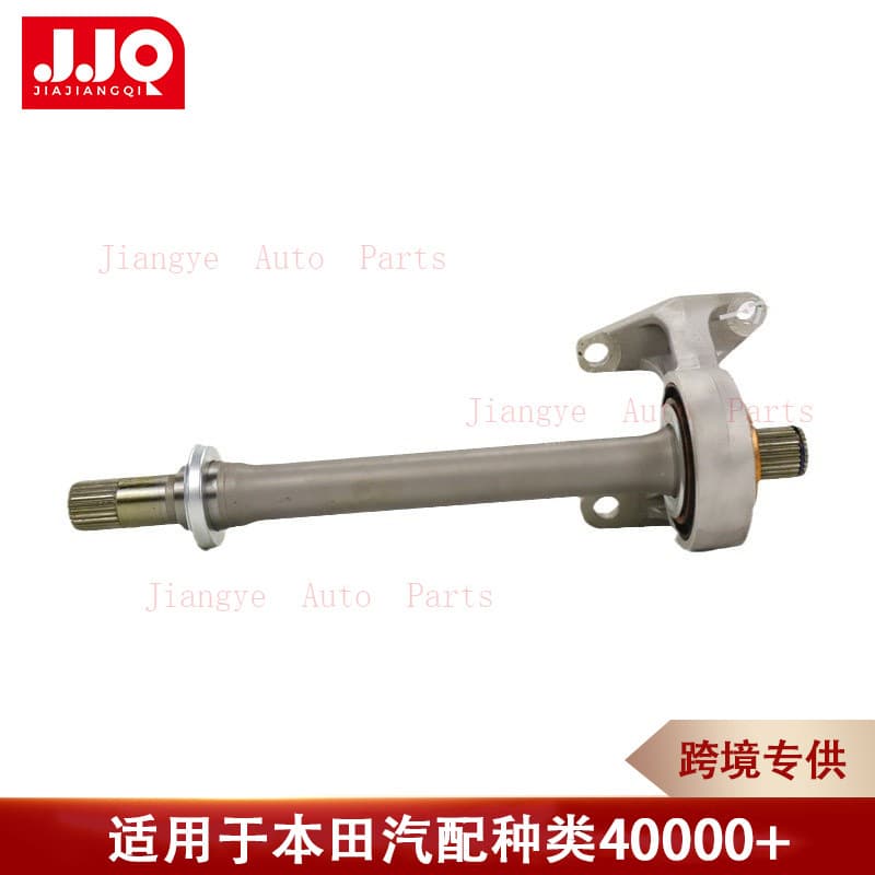 Intermediate Shaft Assembly for Honda CR-V 2007-2010 44500-SWC-E00