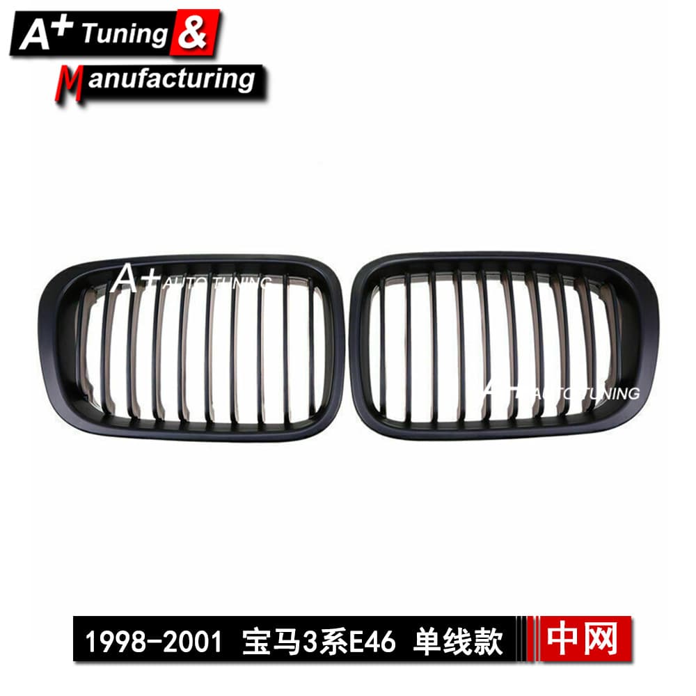 For BMW 3 Series E46 1998-2001 Sedan Single Line Matte Black Modified Grille