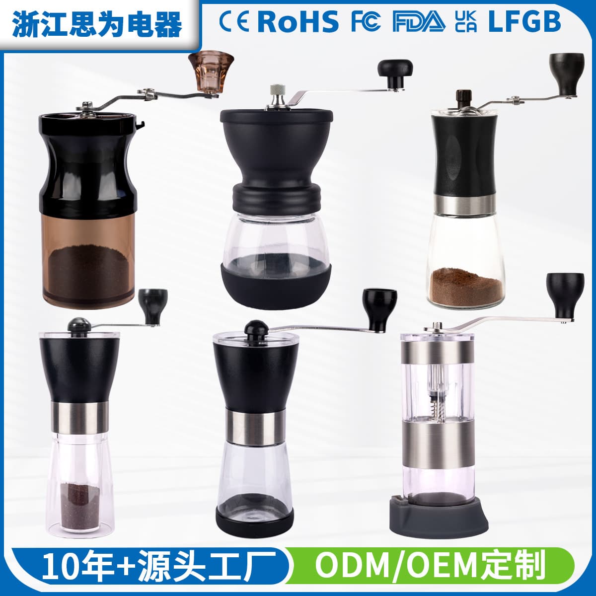 Wholesale hand coffee grinder manual coffee bean grinder small household portable ceramic grinder core grinder in stock