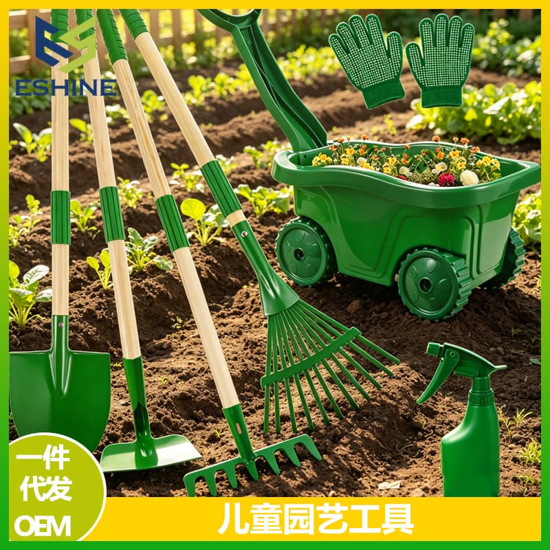 Cross-border Children's Gardening Tool Set Long-handled Flower Shovel and Rake Outdoor Vegetable Garden Planting Wheelbarrow Digging Toy Shovel