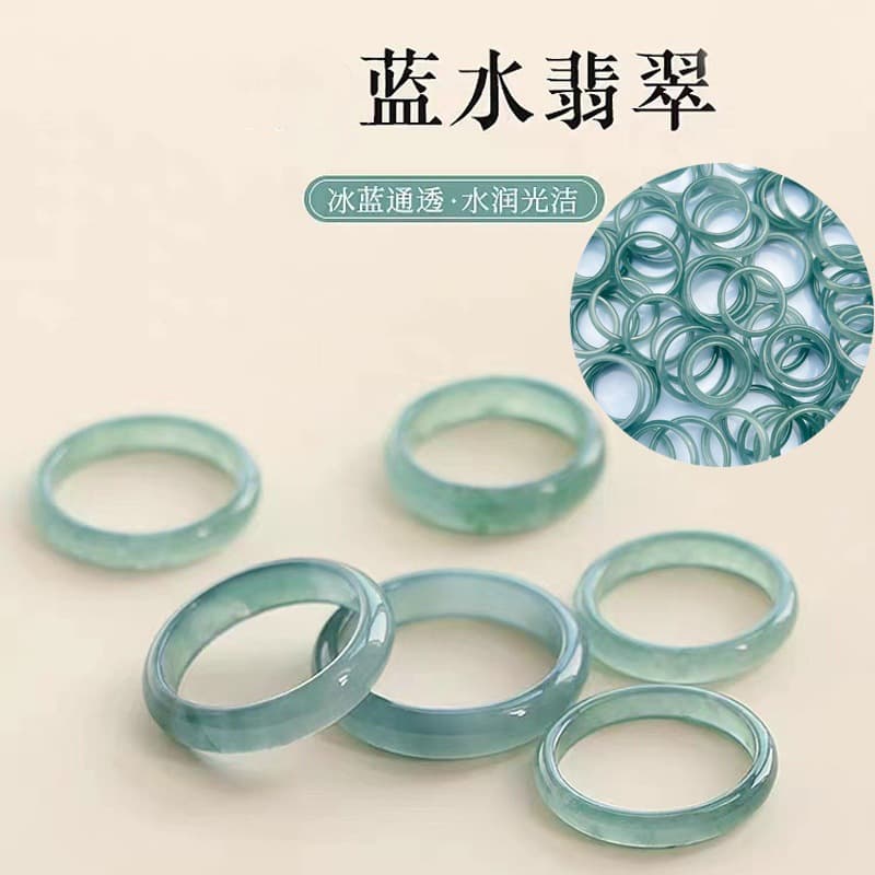 Blue Water Jadeite A-Grade Ice Species Ring Women's Men's Plain Band Thin Jade Ring Couple Rings Jade Ring