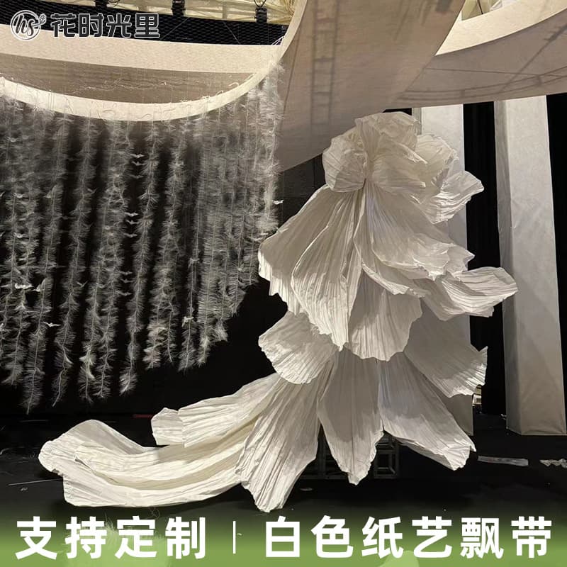 Wedding Giant Paper Flower Streamer Handmade Pleated Shape Free Plastic Flower Hotel Wedding Scene Decoration Flower