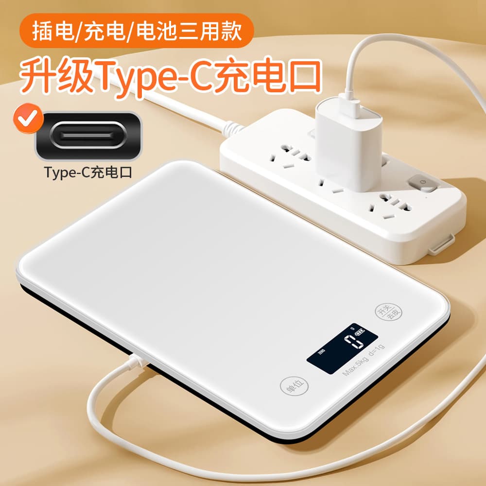 Cross-border household kitchen electronic scale small square scale waterproof baking electronic scale kitchen scale tempered glass kitchen scale