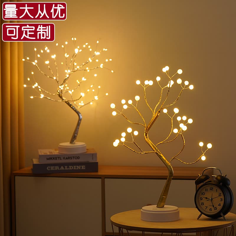 Pearl Tree LED Light, Thanksgiving Indoor Home Decorative Light, Christmas Party Scene Decoration Glowing Tree