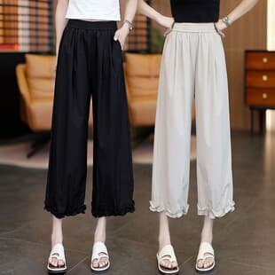 Summer Thin Eight-Tenths Lantern Pants Women's High Waist Loose Slimming Casual Bloomer Pants Breathable Versatile Nine-Tenths Pants
