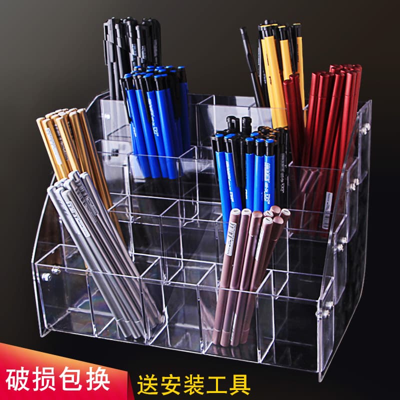 Acrylic eyebrow pencil pen holder grid pen holder display storage box pencil holder transparent pen ballpoint pen suitable storage box