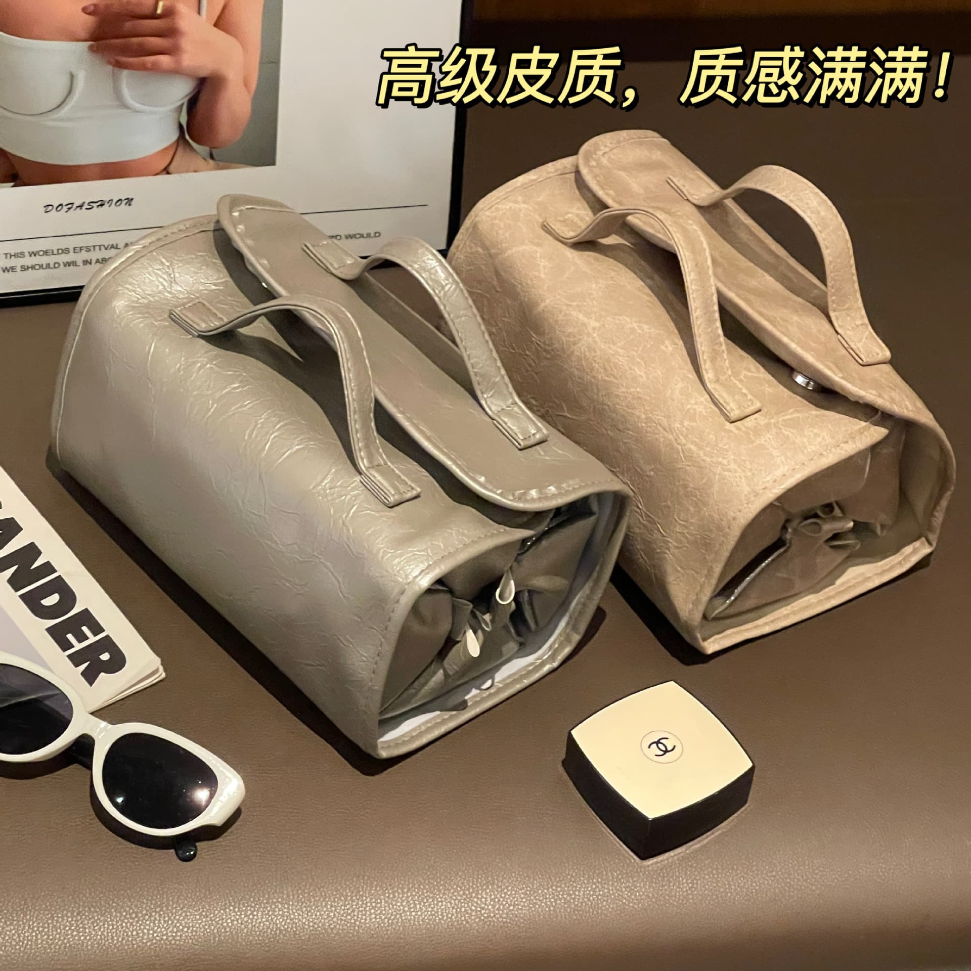 Lazy Detachable Hanging Cosmetic Bag Portable Four-In-One Foldable Travel Cream Makeup Toiletry Storage Bag