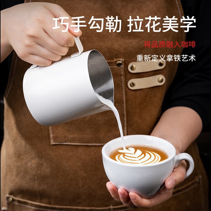 Coffee latte art cup, 304 stainless steel Italian milk tank with scale, milk frother cup, pointed spout milk kettle, latte art artifact