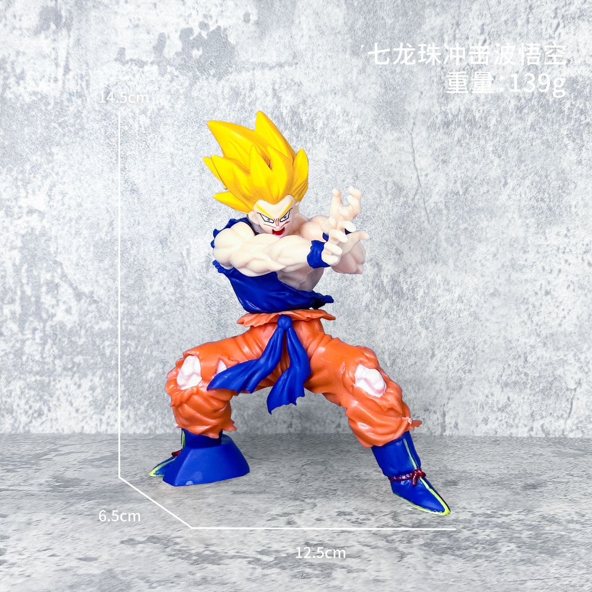 Dragon Ball Figure Saiyan Vegeta Goku Gogeta Battle Damage Super Saiyan 4 Model Anime Trendy Gift for Boys
