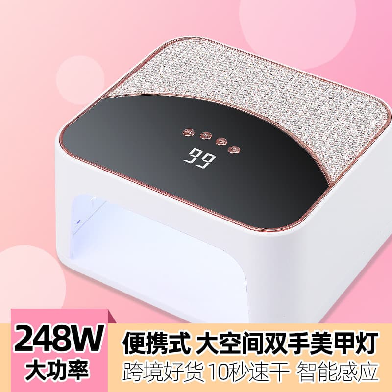 New High-Power Nail Lamp for Rhinestone Setting, Gel Curing Lamp, LED Fast-Drying Nail Lamp, UV Curing Lamp