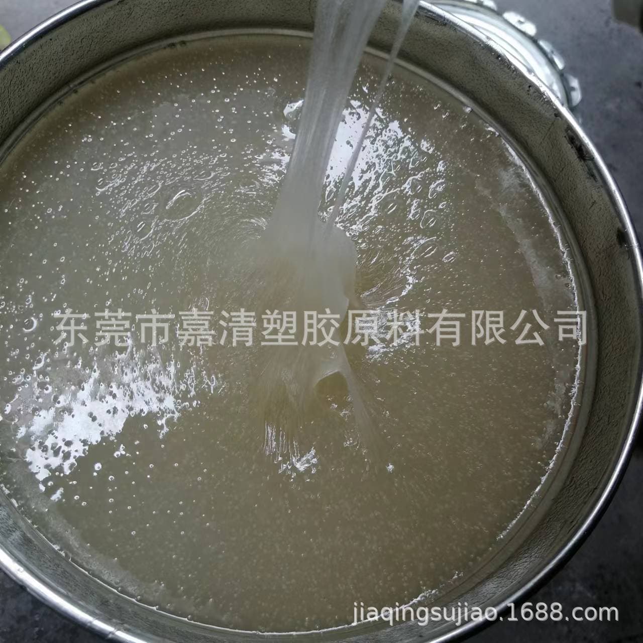 30,000-50,000 Molecular Weight Transparent Liquid Butyl Rubber Mainly Used for Shoemaking, Hose, Tire Tread Rubber, etc.