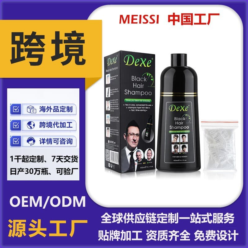 Alibaba-1688 product cannot be viewed or has been removed