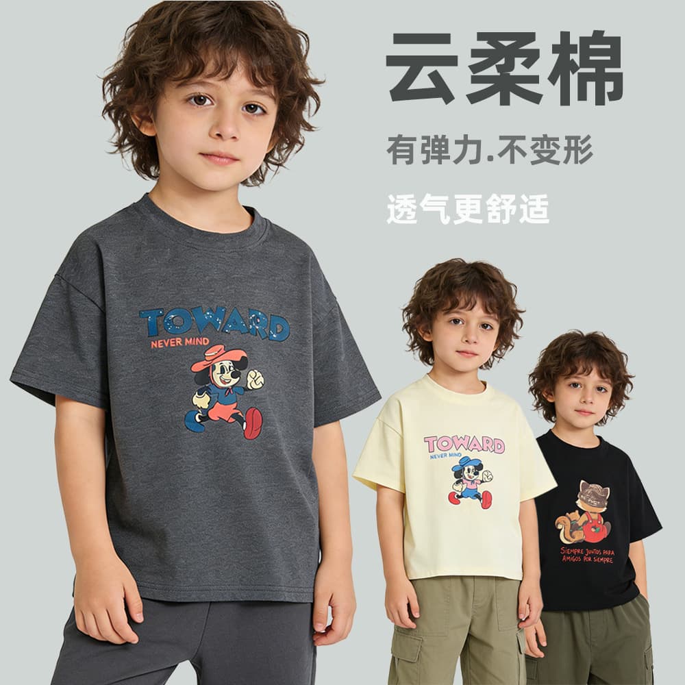 Children's Short Sleeve T-Shirt Loose Fit Lycra Boys Top Girls Summer Cotton Kids Clothing 2026 New Baby Clothes