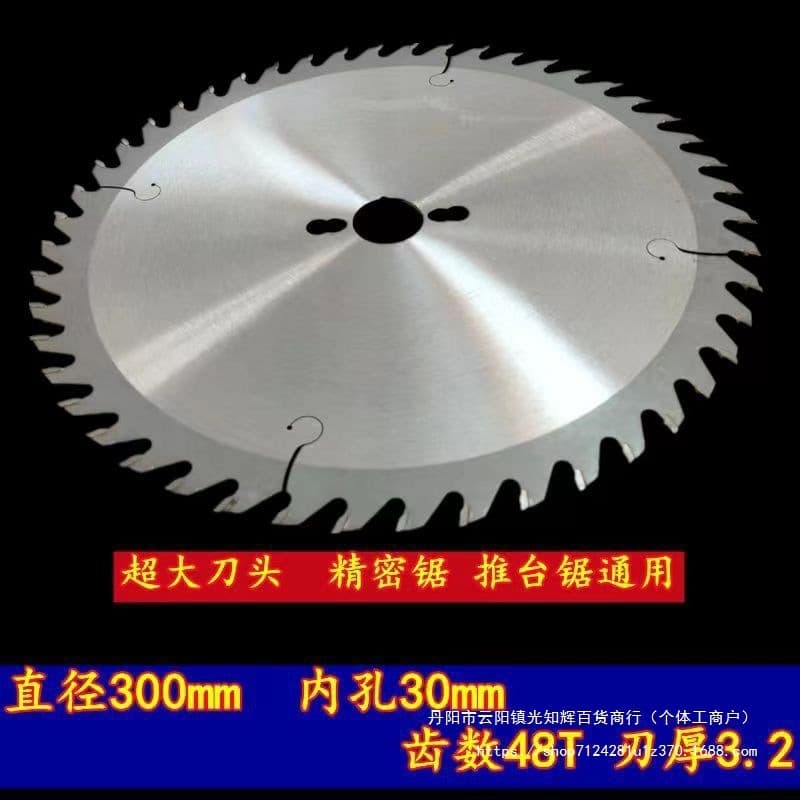 4 Inch 5 Inch 5.5 Inch 6 Inch 7 Inch 8 Inch 9 Inch 10 Inch Alloy Saw Blade Woodworking Saw Blade Angle Grinder Cutting Machine Lithium Saw