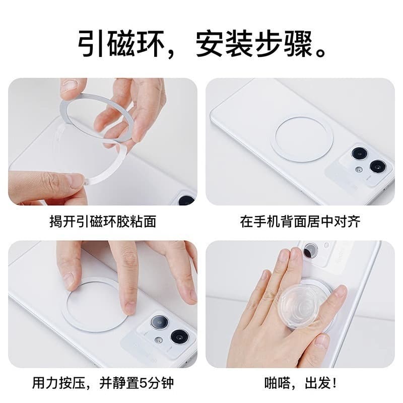 Magnetic Phone Grip Stand Lazy Desktop Binge-Watching Stand Custom Image N52 Strong Magnetic Grip Phone Stand