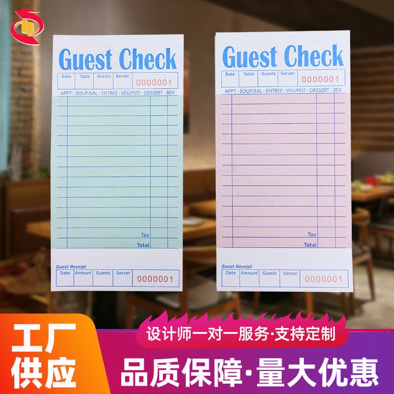 Thickened 125g Foreign Guest Check, English Menu, Double-sided Printed Order Slips