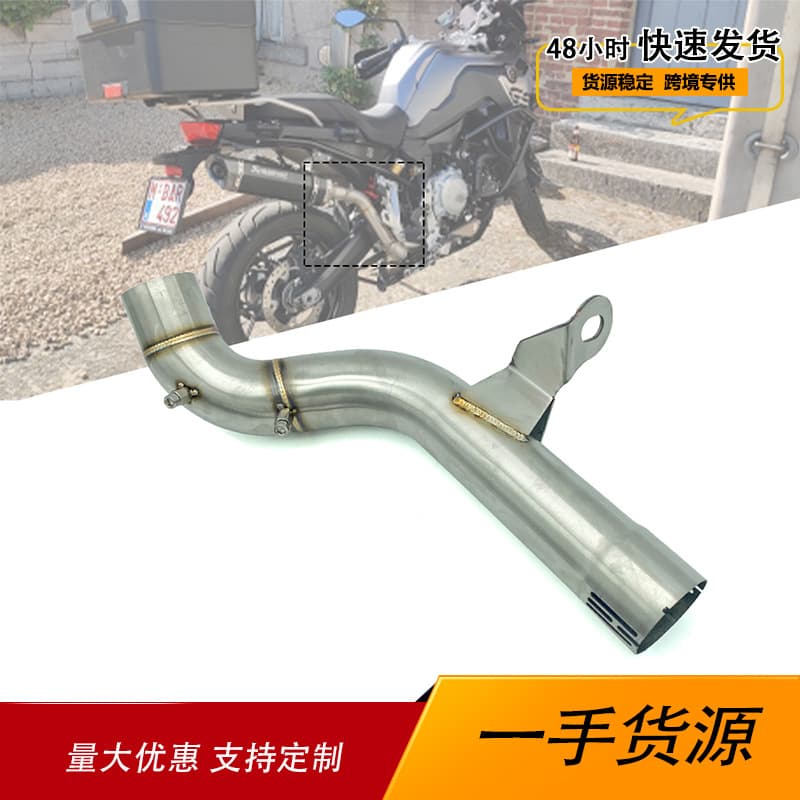 Stainless Steel Mid-Pipe Exhaust for BMW F750GS F850GS ADV 2018-2022 Motorcycle Modification
