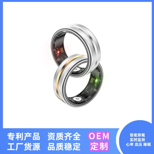 Waterproof Smart Ring SR01 Heart Rate Blood Oxygen Blood Pressure Sleep Pedometer Sports Deep Waterproof Smart Ring
