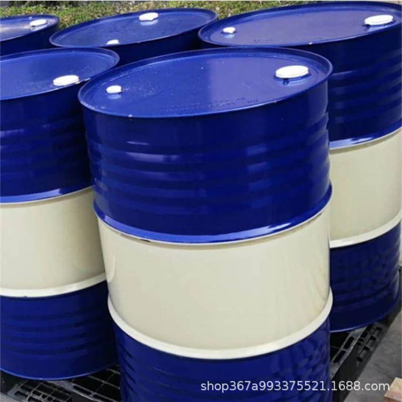 Dioctyl maleate tin 16091-18-2, di-n-octyltin maleate resin catalyst, sample price competitive