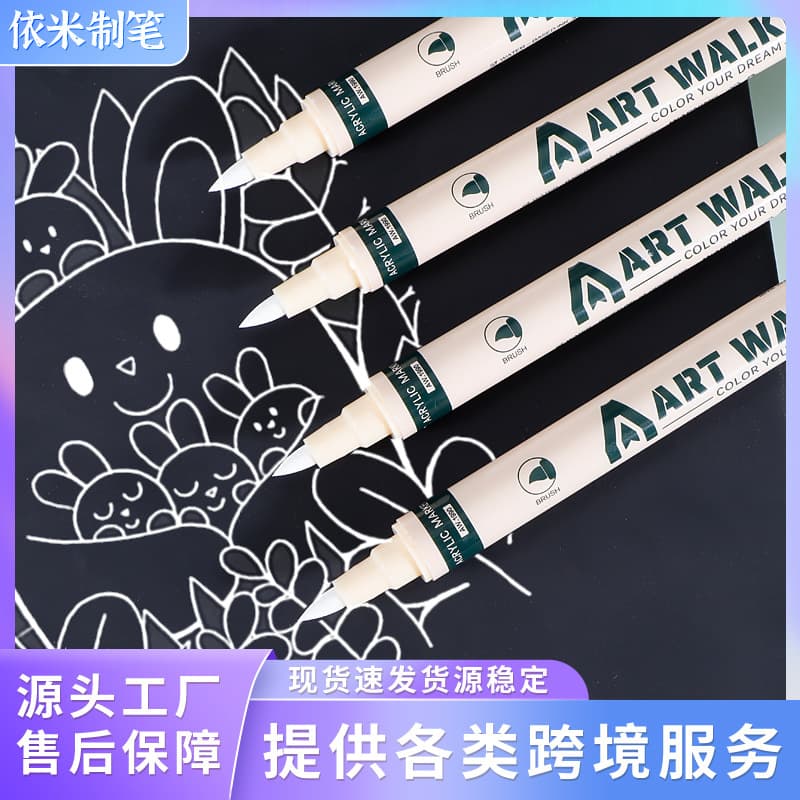 Cross-border hot selling double-ended acrylic marker pen student graffiti painting pen high-value white marker pen customized logo