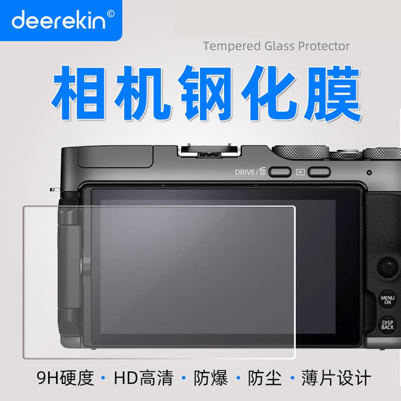 Compatible with Fujifilm X-T4, X100Vi, X-T30, X-T3, X-Pro2, X-E5 Camera Tempered Glass Screen Protector